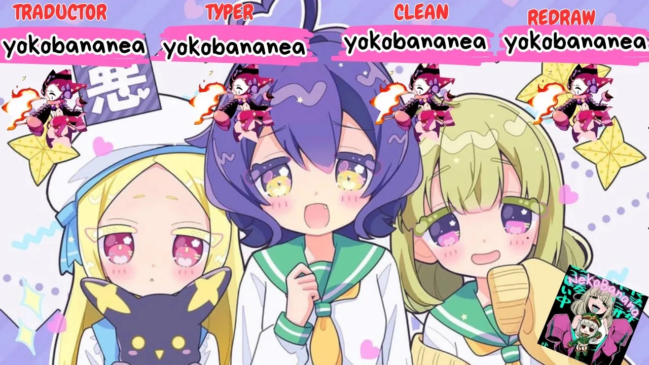 Mahou Shoujo ni Akogarete - Capítulo 10.6 - Página 1 - LectorTMOo