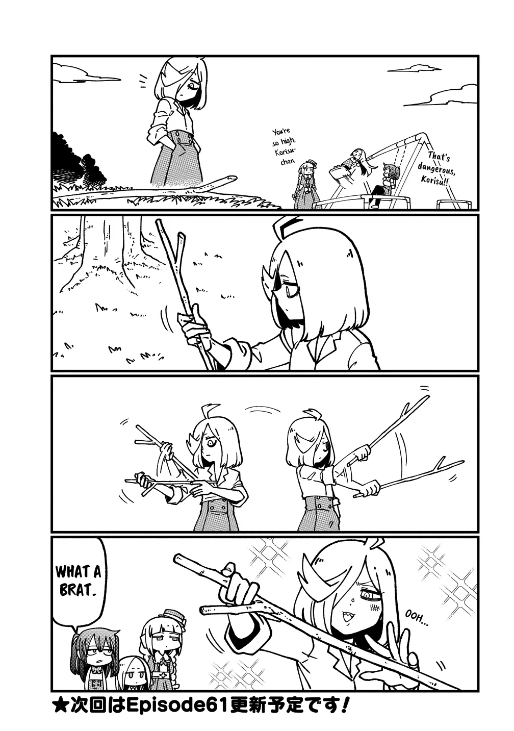 Mahou Shoujo ni Akogarete - Capítulo 60.6 - Página 3 - LectorTMOo