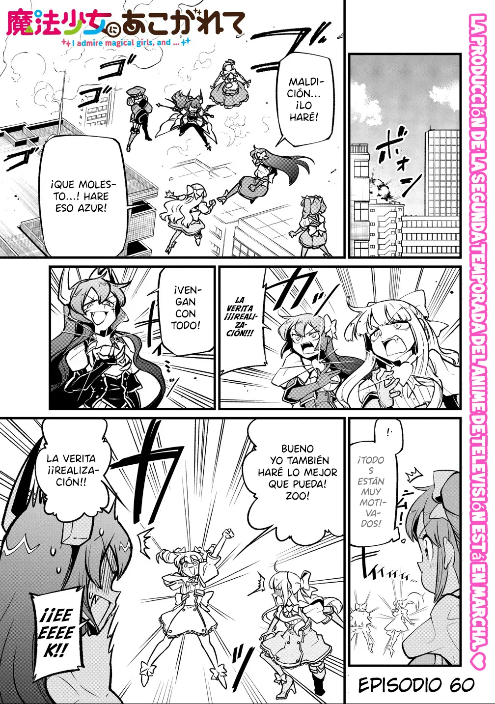 Mahou Shoujo ni Akogarete - Capítulo 60 - Página 2 - LectorTMOo