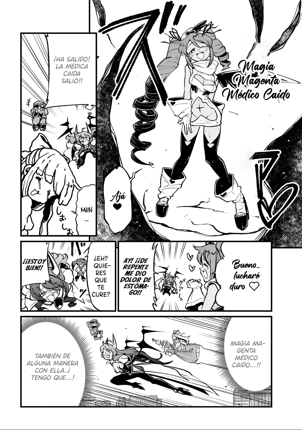 Mahou Shoujo ni Akogarete - Capítulo 60 - Página 3 - LectorTMOo