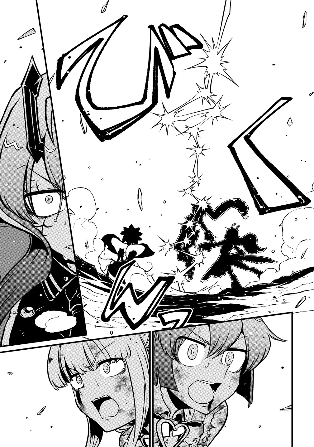 Mahou Shoujo ni Akogarete - Capítulo 60 - Página 34 - LectorTMOo