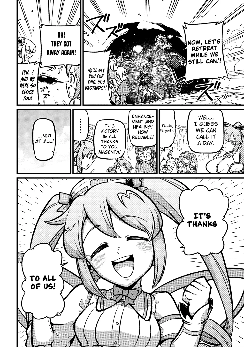 Mahou Shoujo ni Akogarete - Capítulo 61 - Página 19 - LectorTMOo