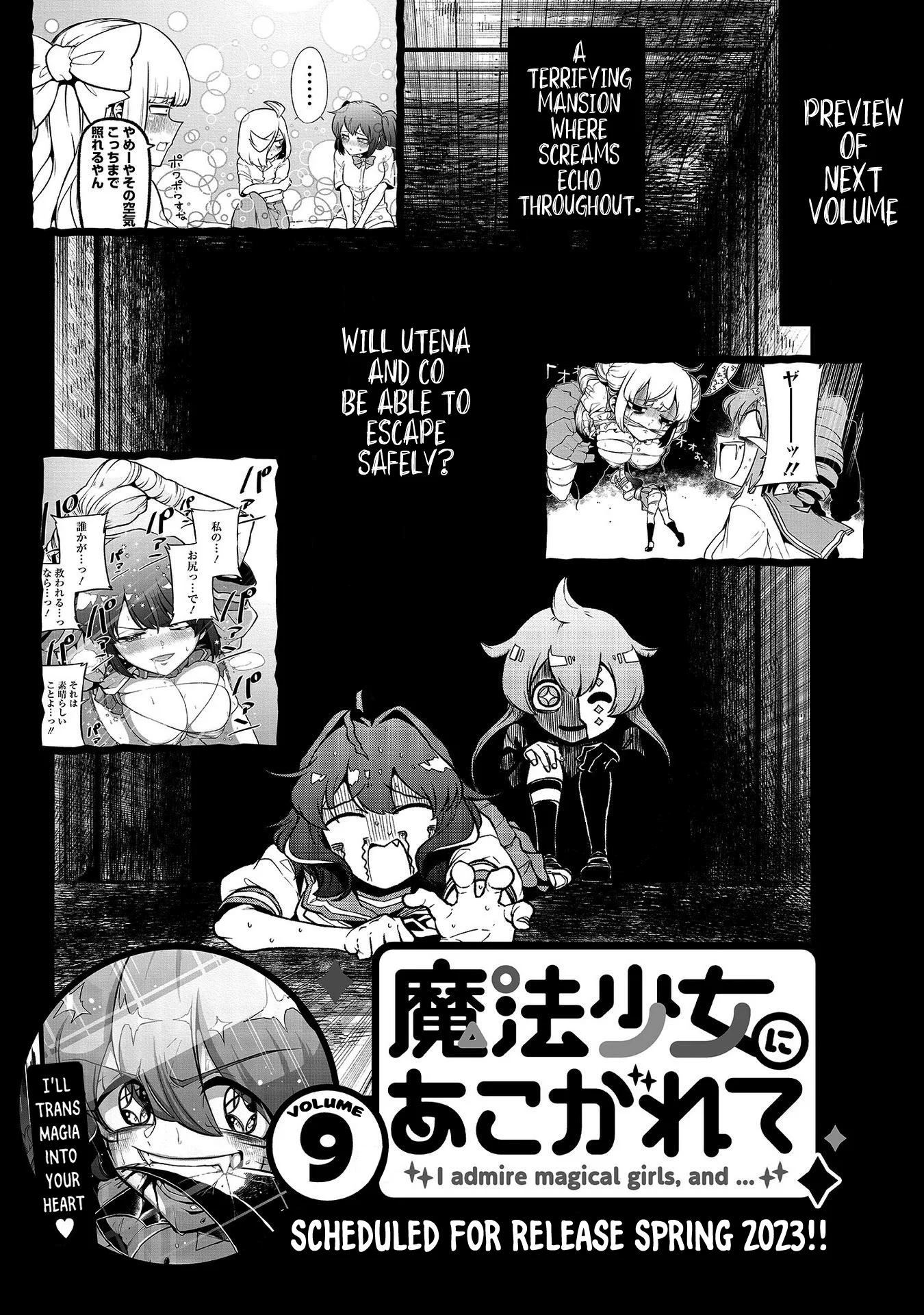 Mahou Shoujo ni Akogarete - Capítulo 40.5 - Página 7 - LectorTMOo
