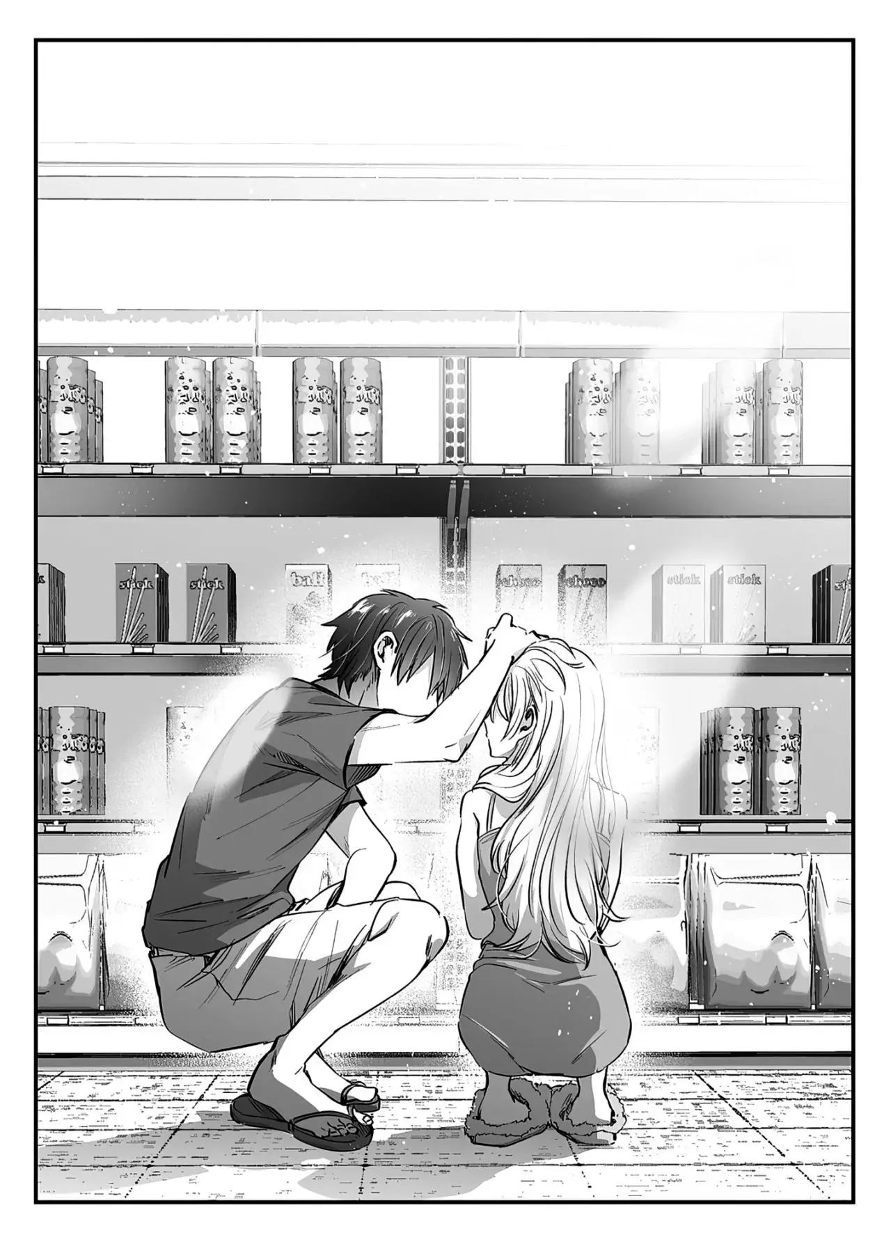 Fuufu Ijou, Koibito Miman. capítulo 63.2 página 6