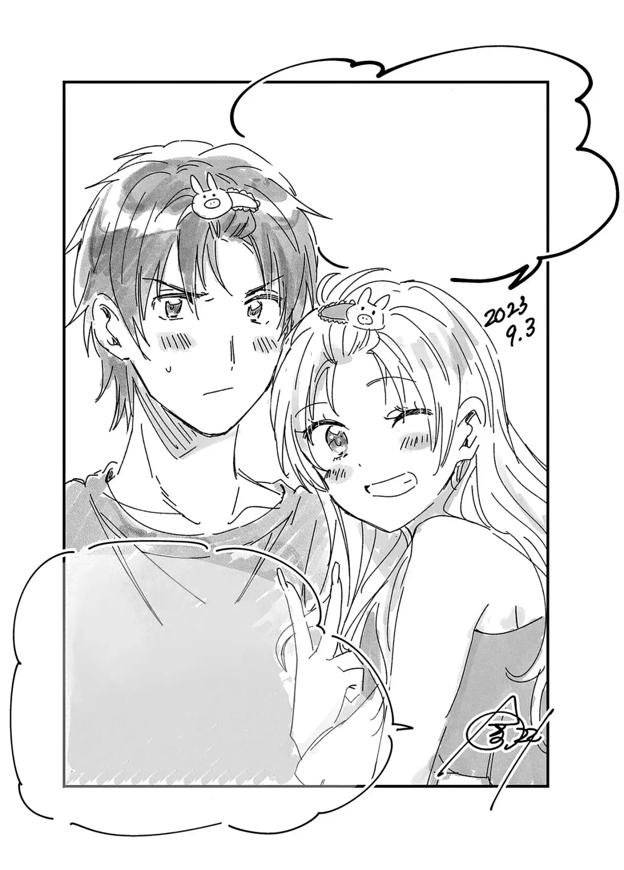 Fuufu Ijou, Koibito Miman. capítulo 63.2 página 9