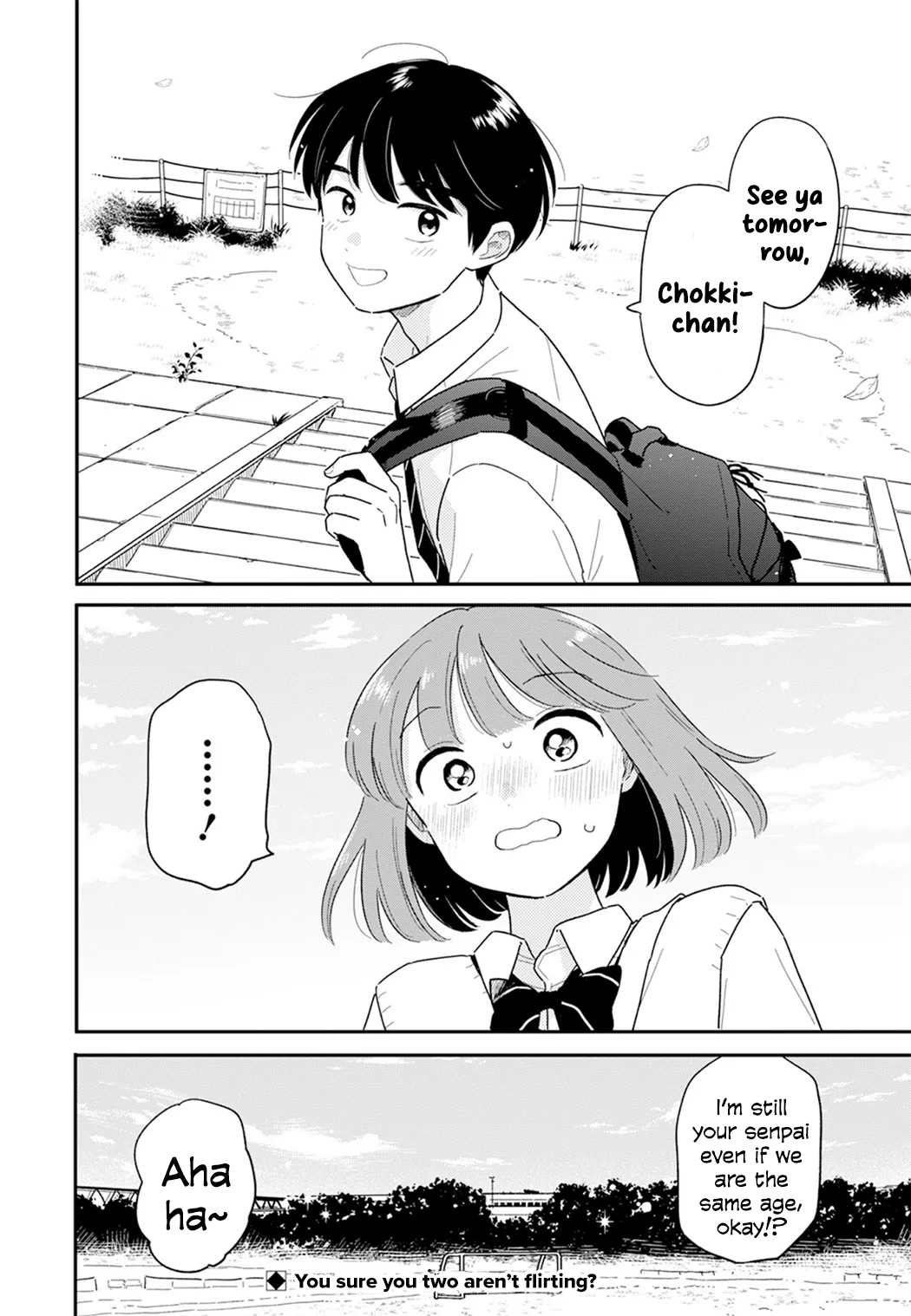 Houkago Kitaku Biyori capítulo 33 página 16
