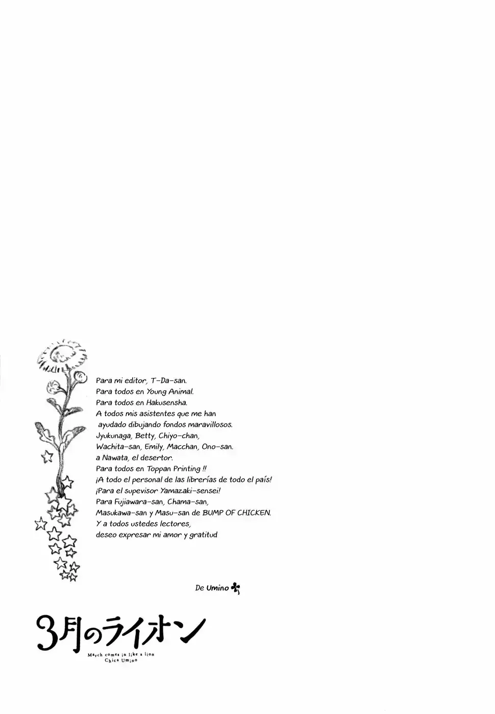 March Comes in Like a Lion capítulo 104 página 23