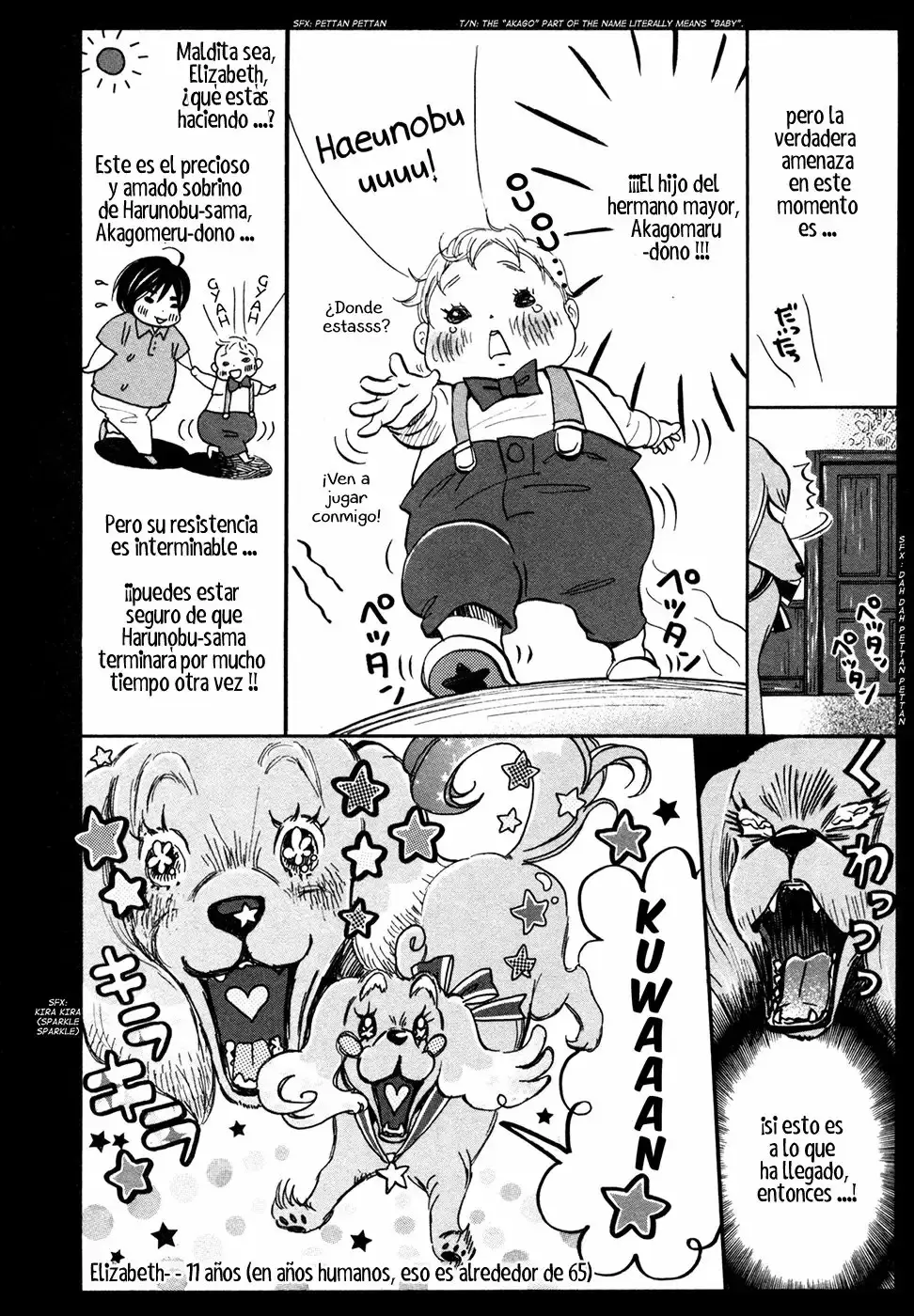 March Comes in Like a Lion capítulo 116 página 7