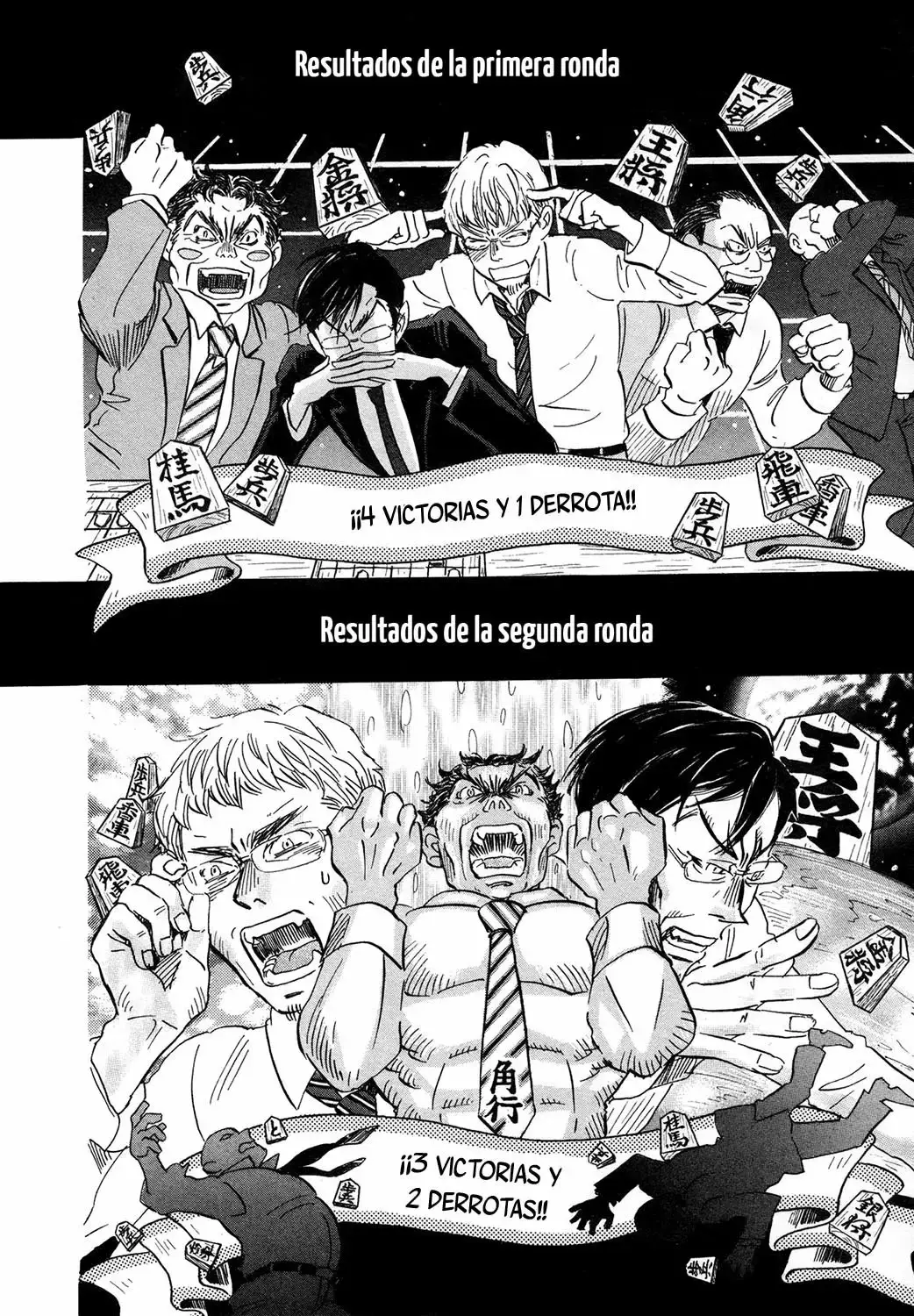 March Comes in Like a Lion capítulo 150 página 4