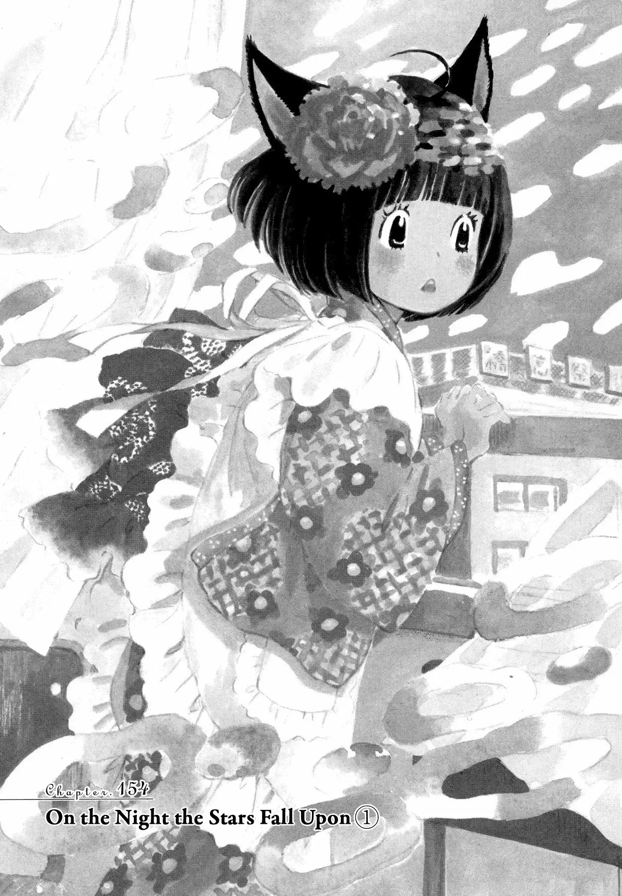 March Comes in Like a Lion capítulo 154 página 6