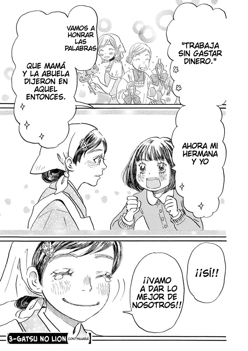 March Comes in Like a Lion capítulo 216 página 16