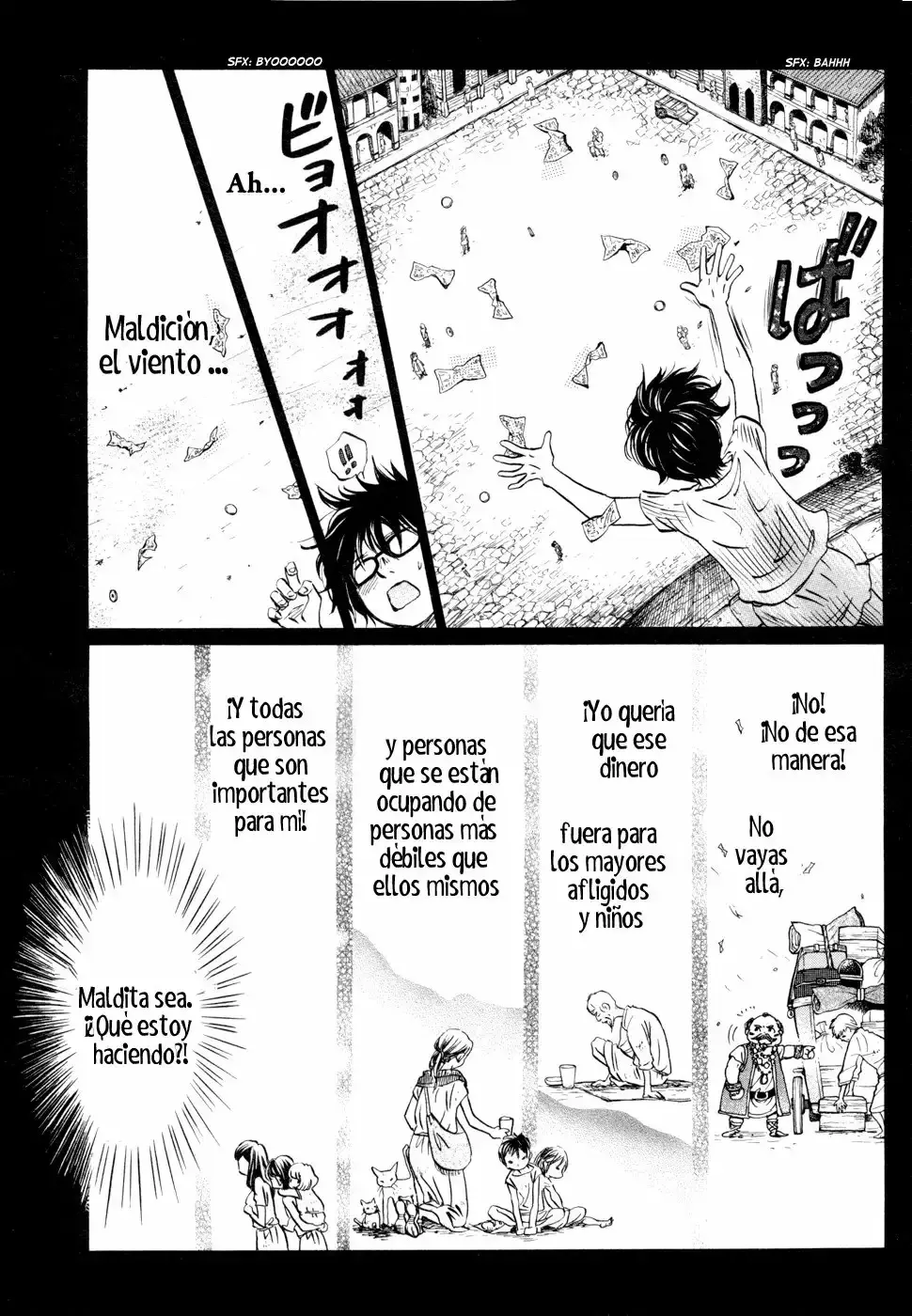 March Comes in Like a Lion capítulo 96 página 7