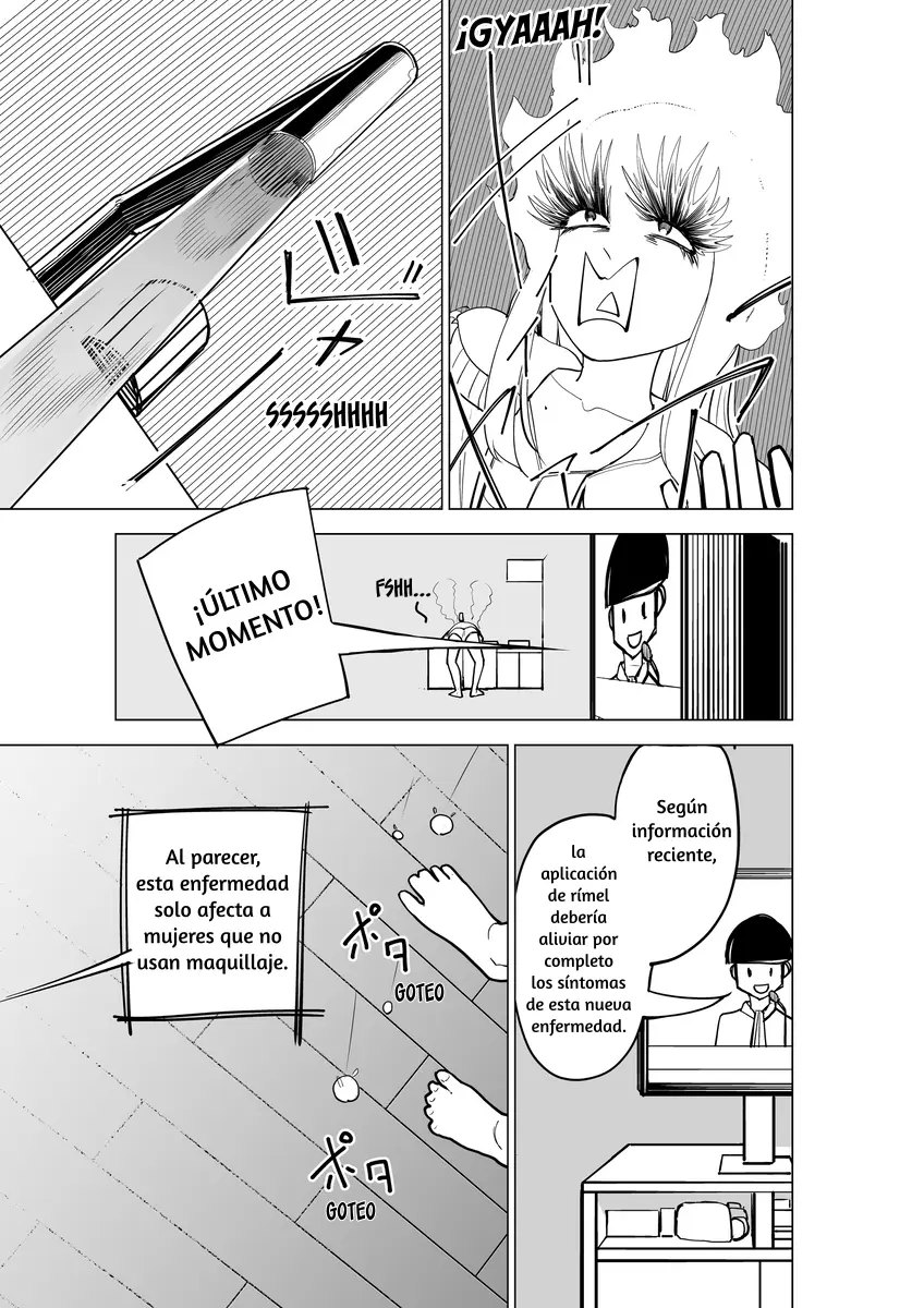 Matsuge capítulo 0 página 6