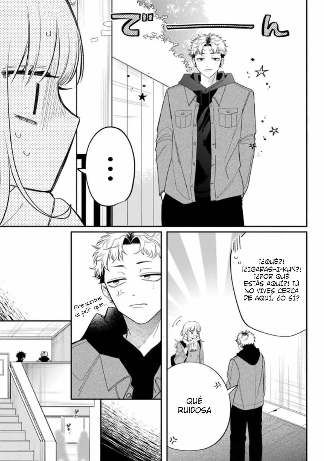 Megane, Tokidoki, Yankee-kun capítulo 36 página 7