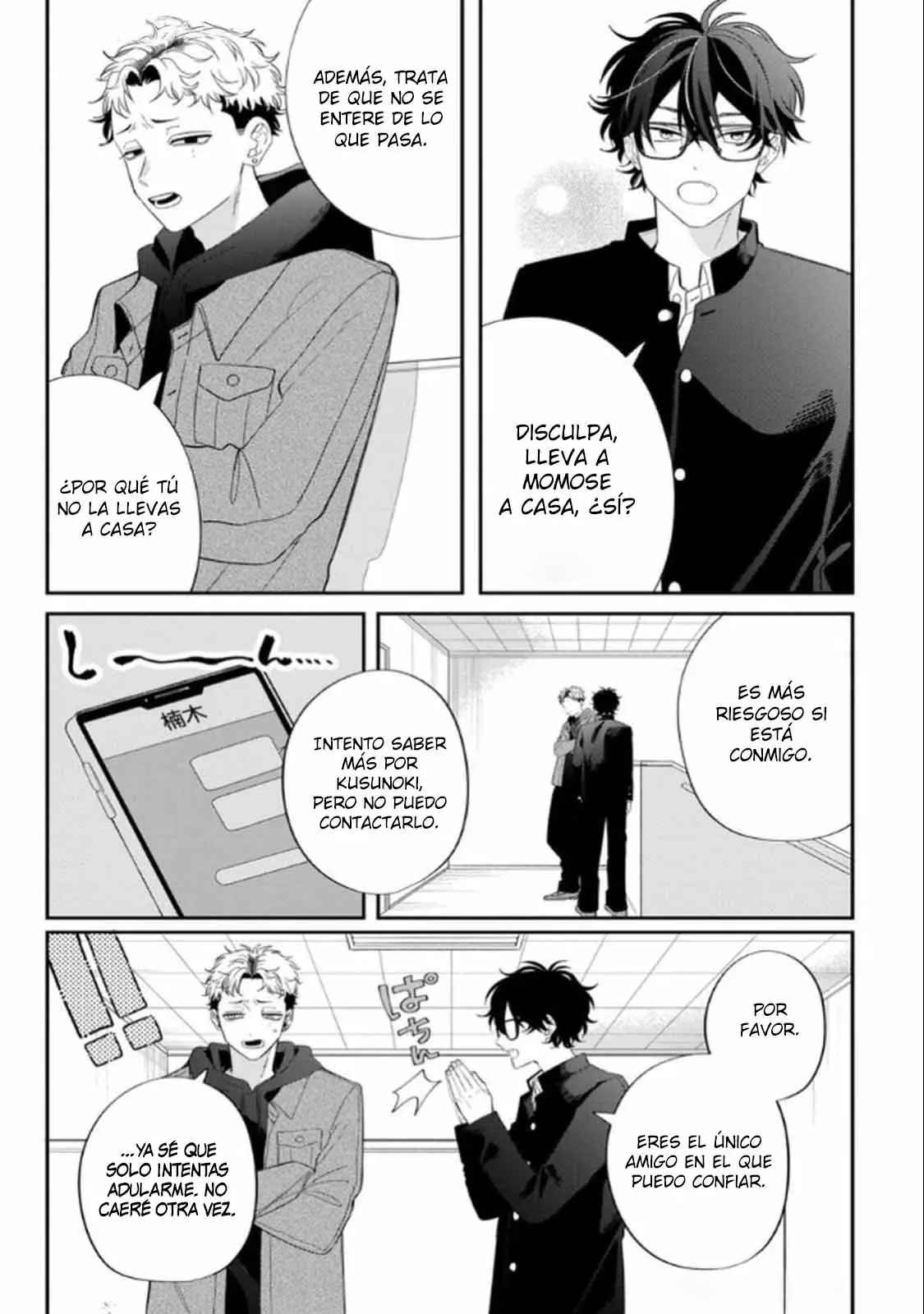 Megane, Tokidoki, Yankee-kun capítulo 36 página 8