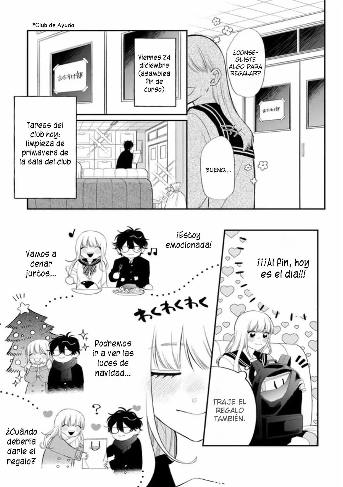 Megane, Tokidoki, Yankee-kun capítulo 36 página 11
