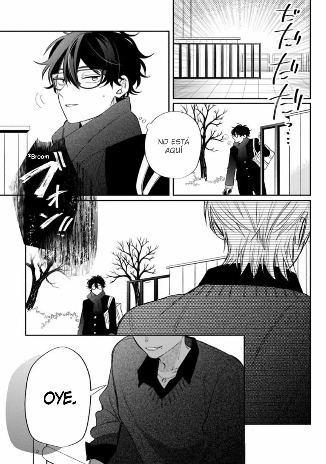 Megane, Tokidoki, Yankee-kun capítulo 36 página 17