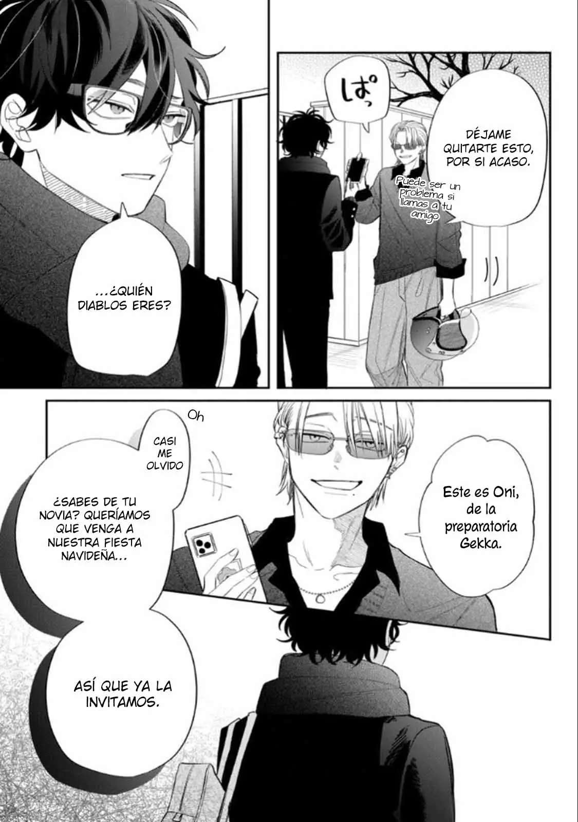 Megane, Tokidoki, Yankee-kun capítulo 36 página 19
