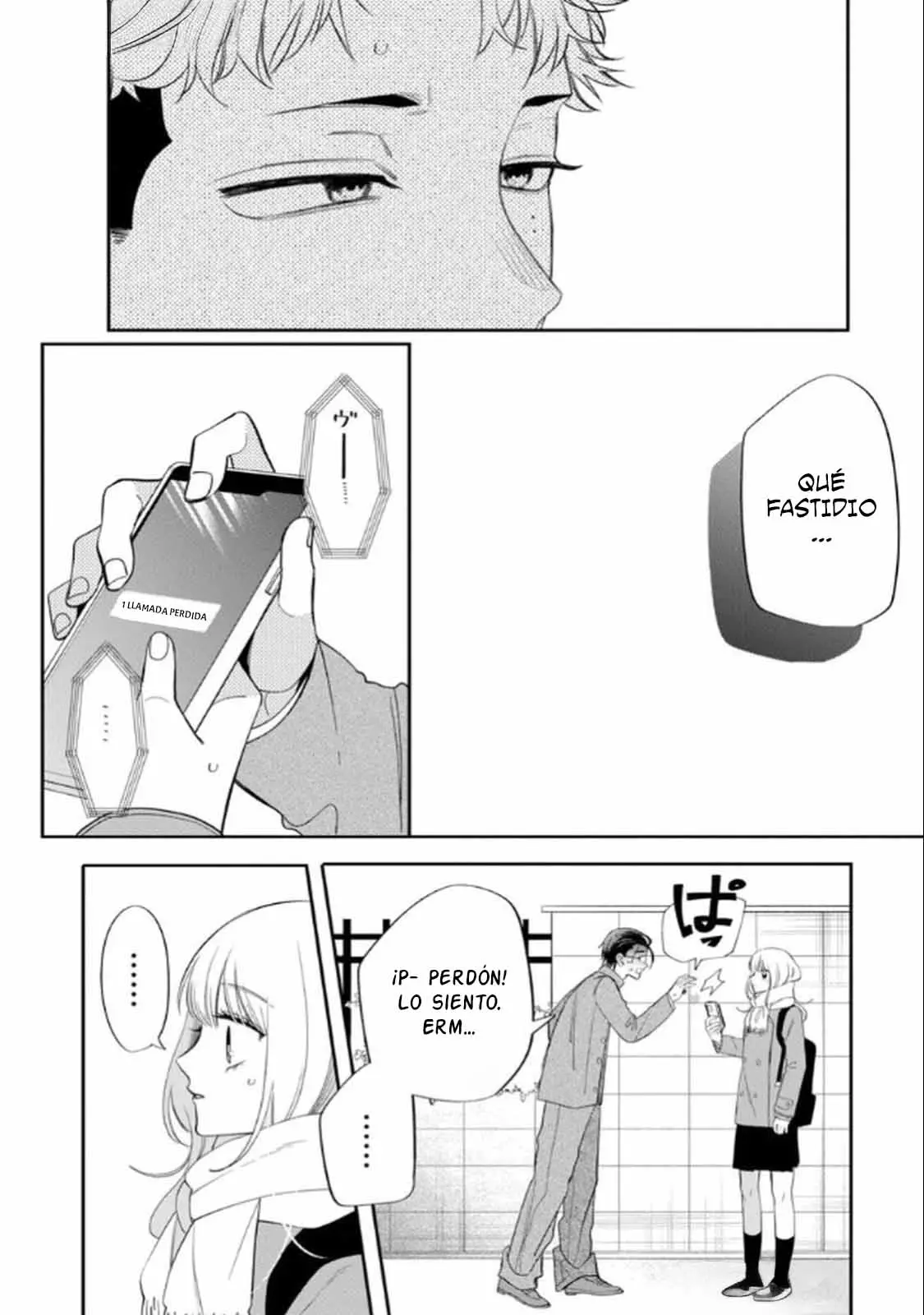 Megane, Tokidoki, Yankee-kun capítulo 36 página 22