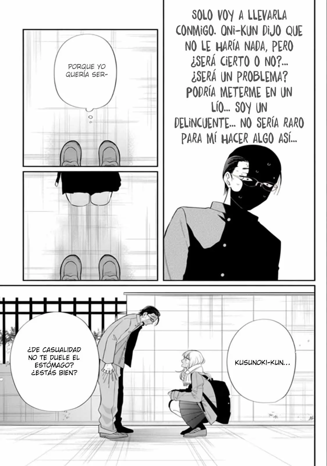Megane, Tokidoki, Yankee-kun capítulo 36 página 23