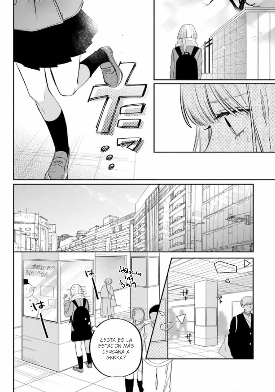 Megane, Tokidoki, Yankee-kun capítulo 36 página 28
