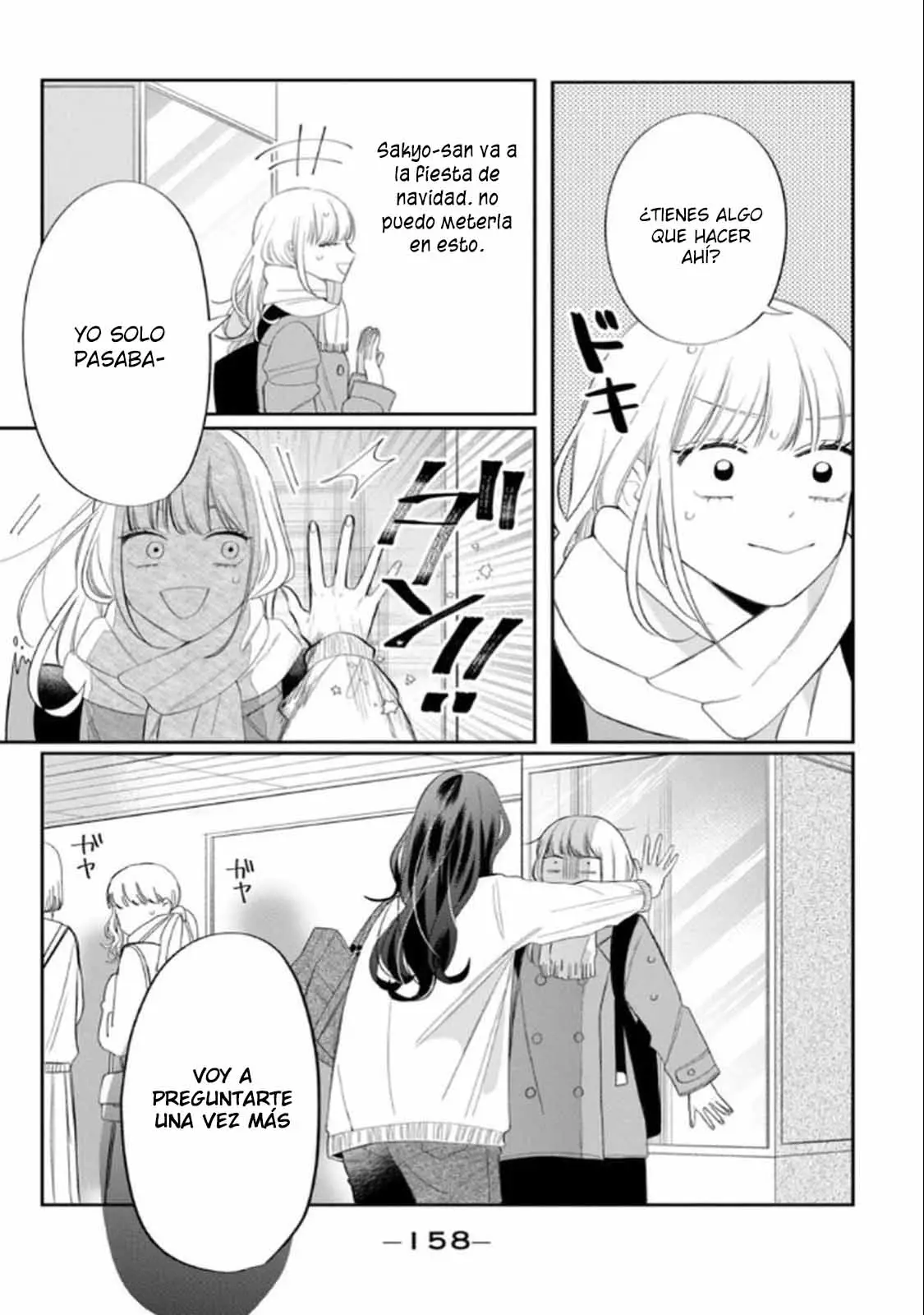 Megane, Tokidoki, Yankee-kun capítulo 36 página 30