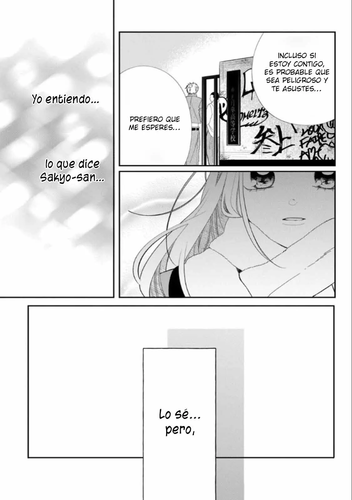 Megane, Tokidoki, Yankee-kun capítulo 36 página 35