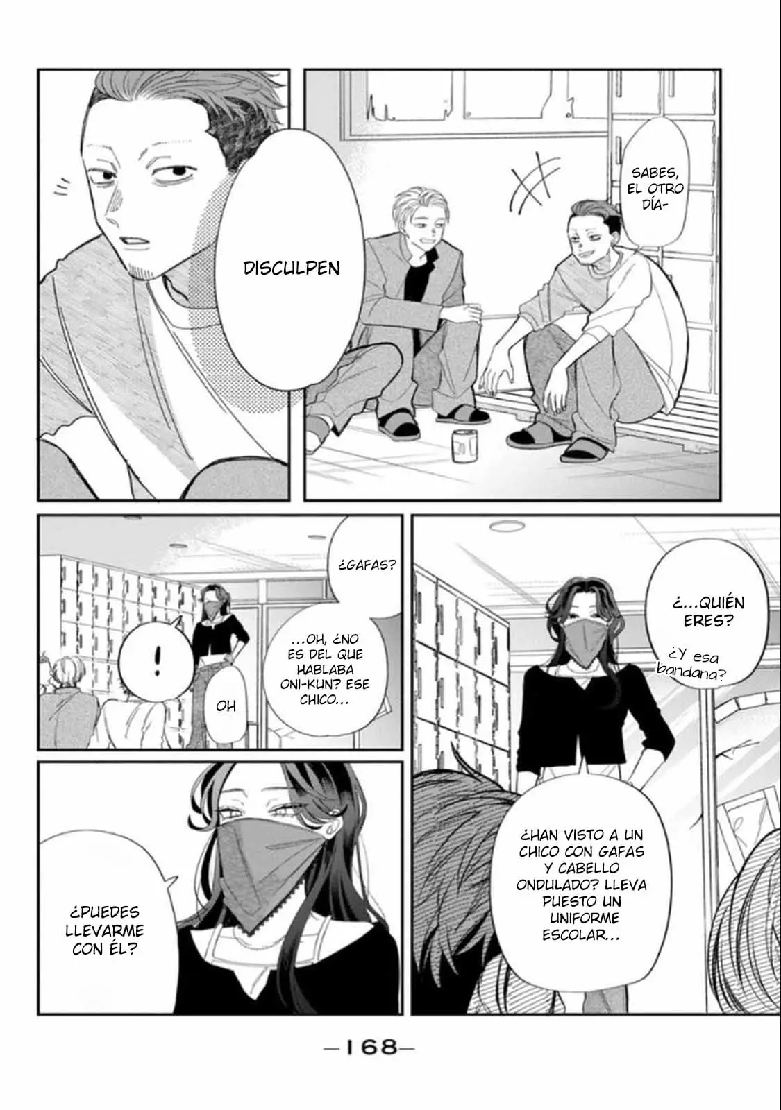 Megane, Tokidoki, Yankee-kun capítulo 36 página 40