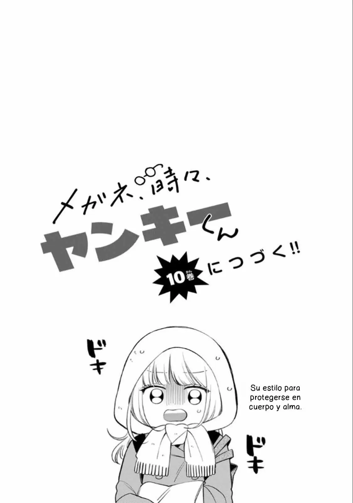 Megane, Tokidoki, Yankee-kun capítulo 36 página 45