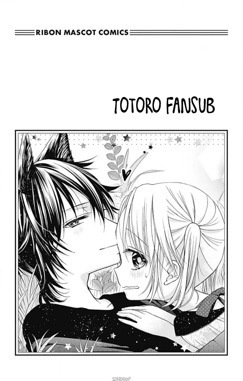 Mimi Tsuki no Kuro capítulo 1 página 4