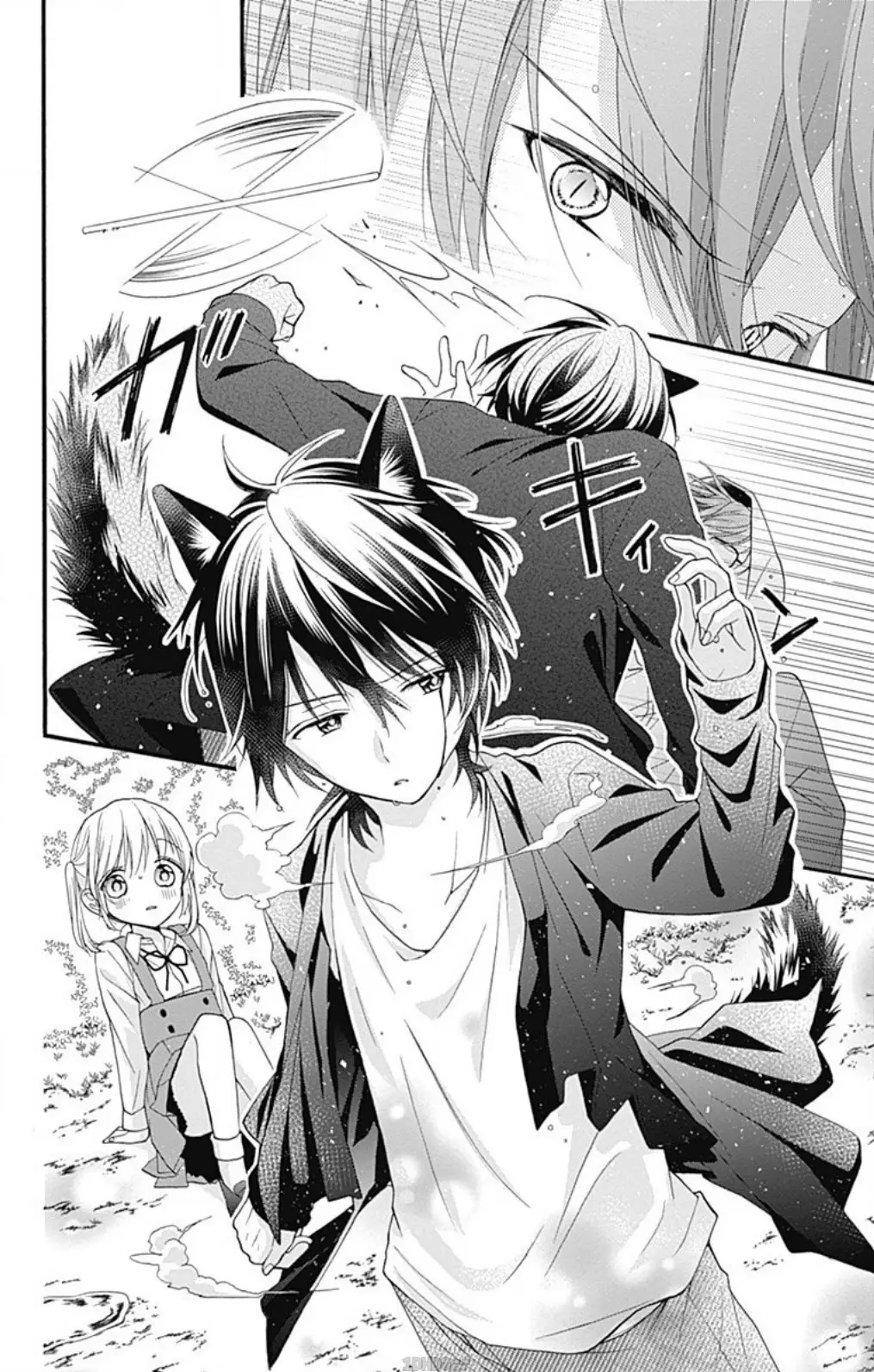 Mimi Tsuki no Kuro capítulo 1 página 38