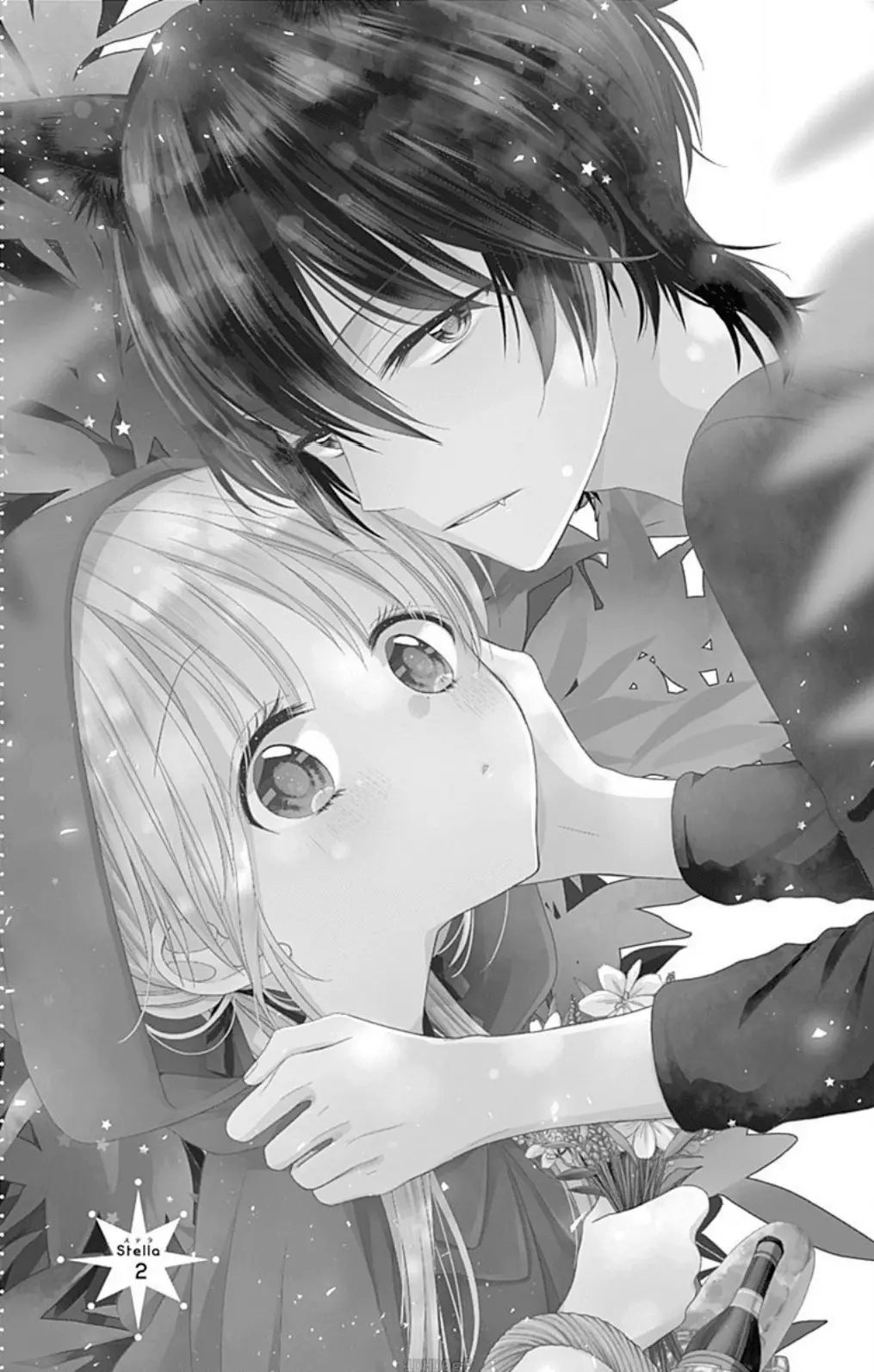Mimi Tsuki no Kuro capítulo 2 página 4