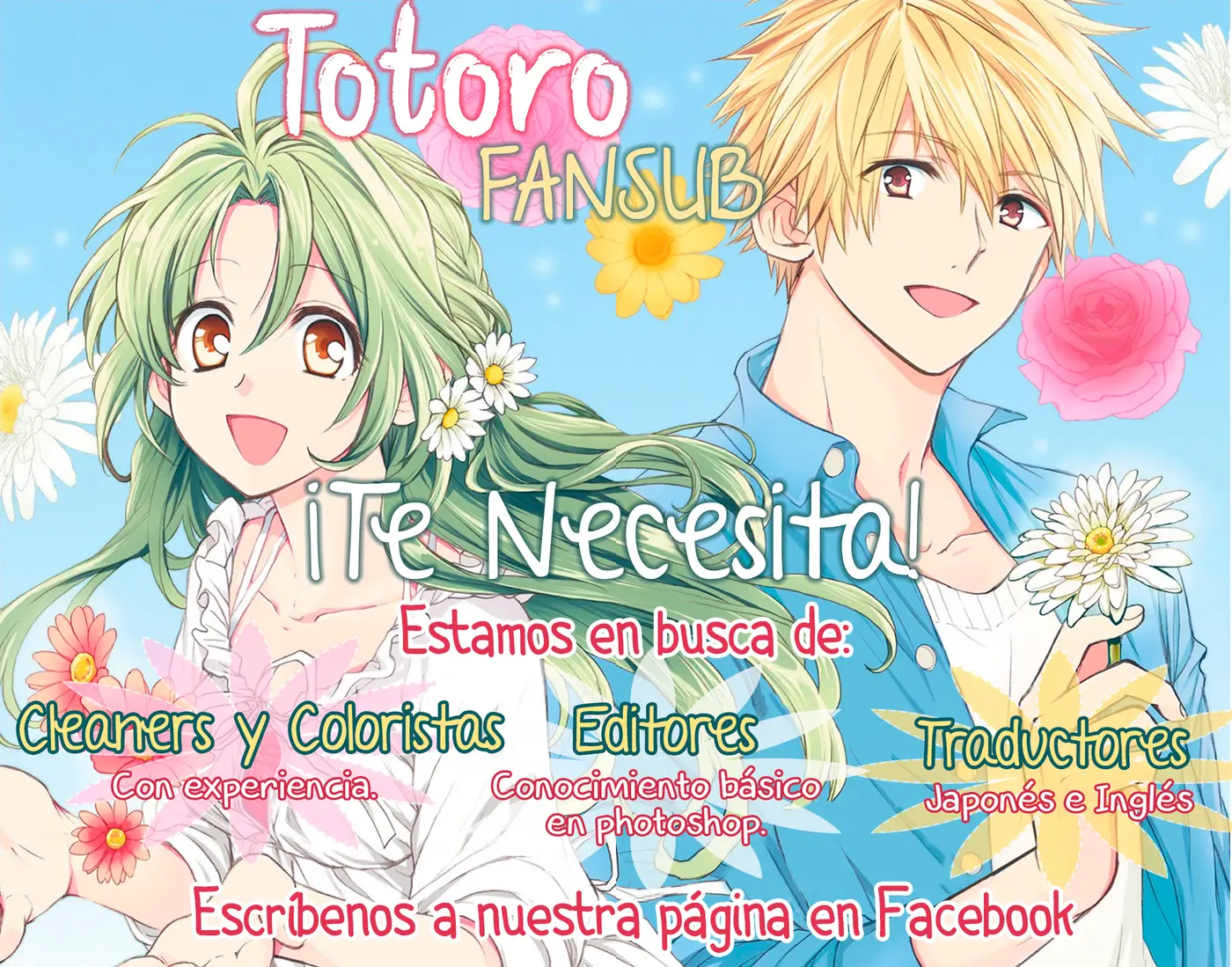 Mimi Tsuki no Kuro capítulo 3 página 43