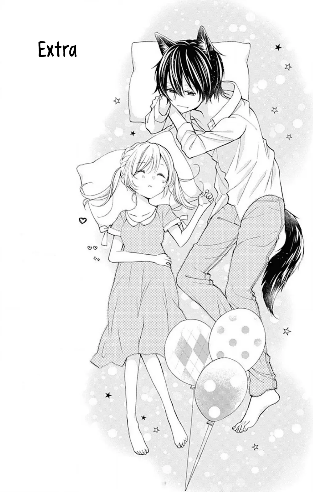 Mimi Tsuki no Kuro capítulo 4.5 página 4