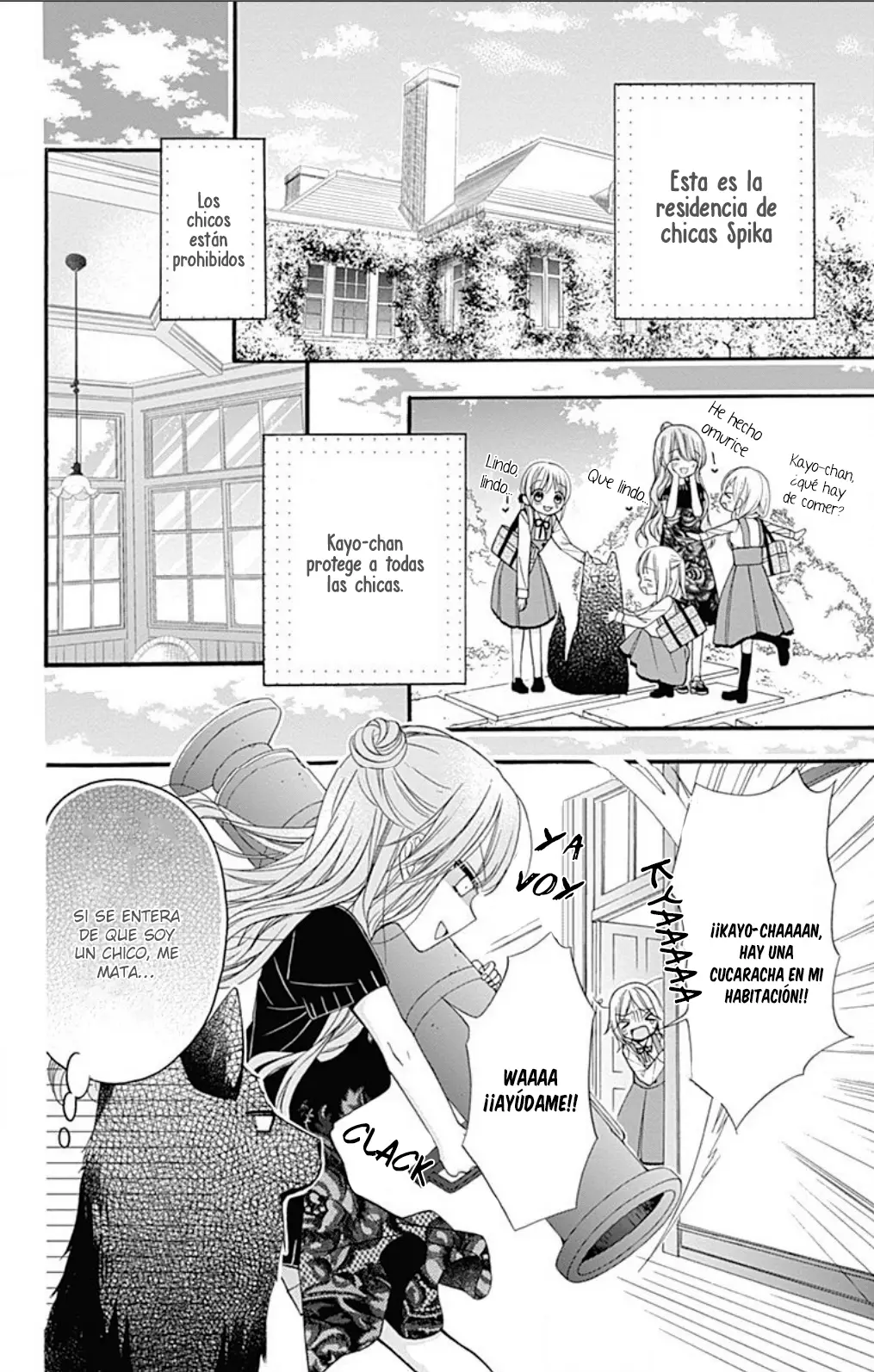 Mimi Tsuki no Kuro capítulo 4.5 página 8