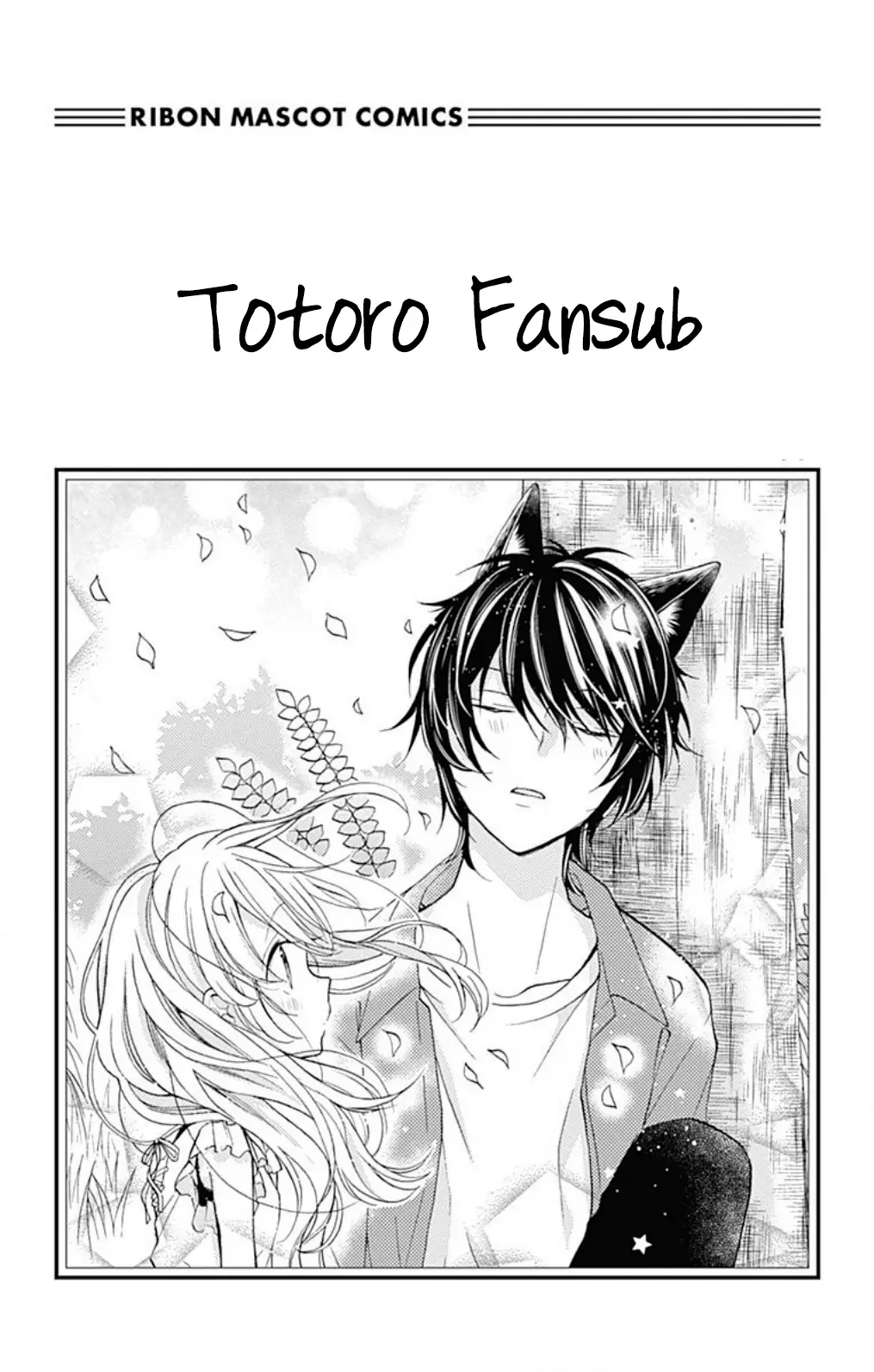 Mimi Tsuki no Kuro capítulo 5 página 4