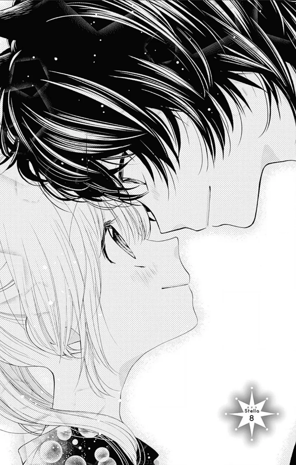 Mimi Tsuki no Kuro capítulo 8 página 4