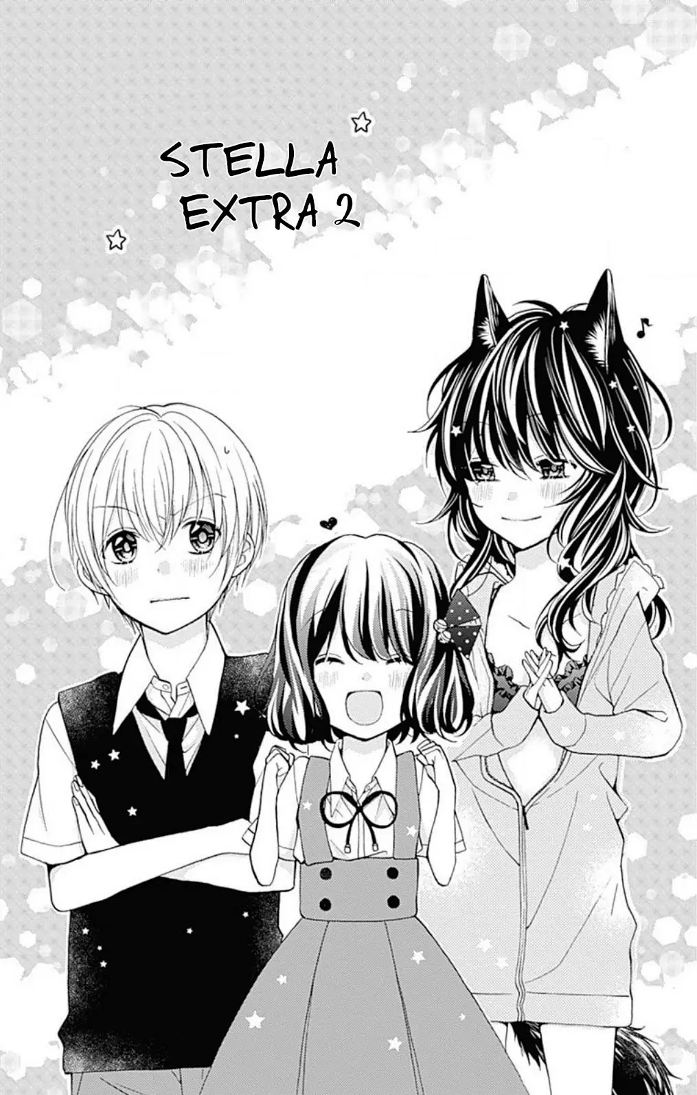 Mimi Tsuki no Kuro capítulo 9.5 página 7