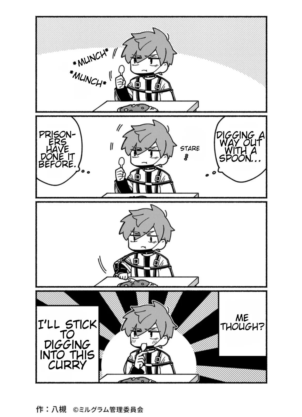 Minigram (MILGRAM 4koma) - Capítulo 16 - Página 1 - LectorTMOo