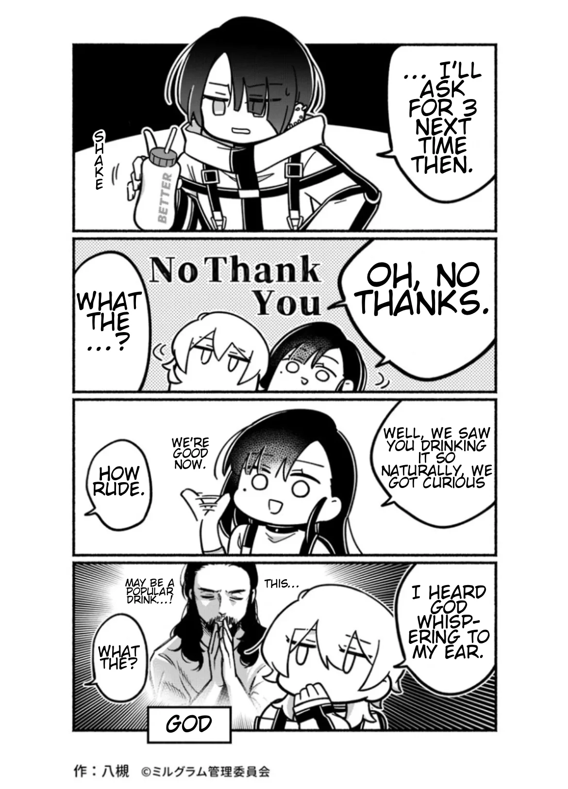 Minigram (MILGRAM 4koma) - Capítulo 19 - Página 3 - LectorTMOo
