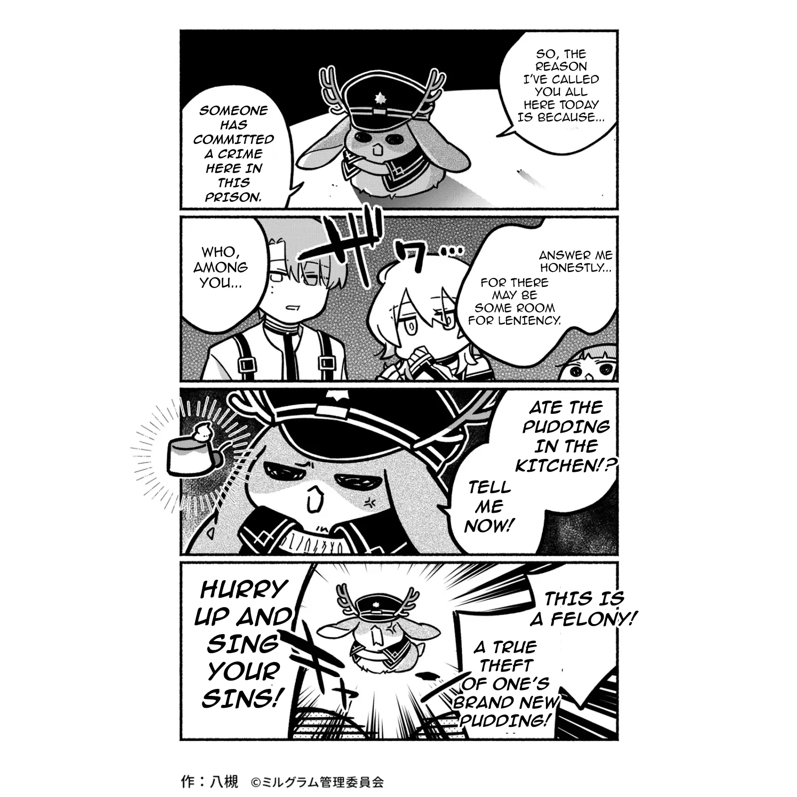 Minigram (MILGRAM 4koma) - Capítulo 22 - Página 1 - LectorTMOo