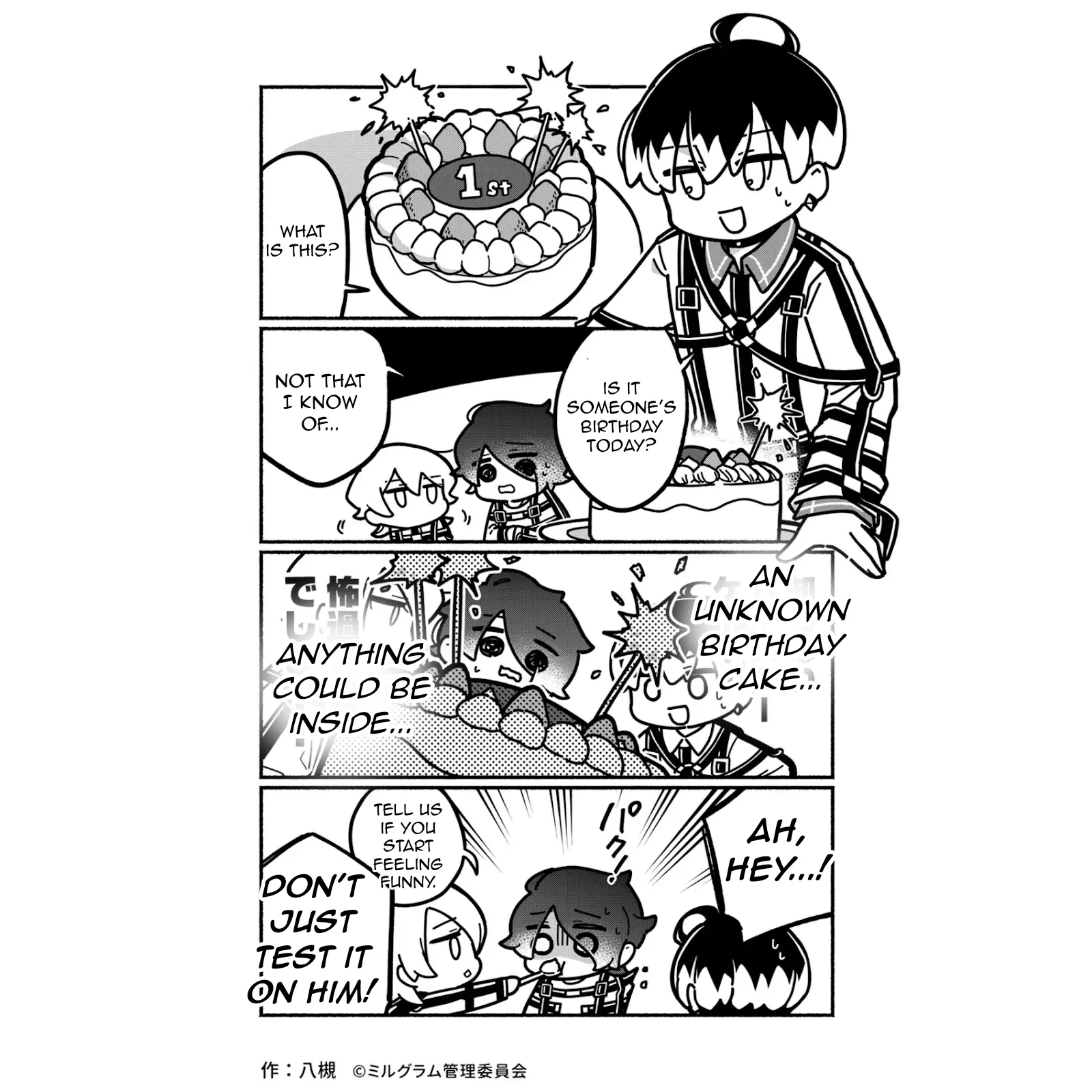 Minigram (MILGRAM 4koma) - Capítulo 25 - Página 1 - LectorTMOo