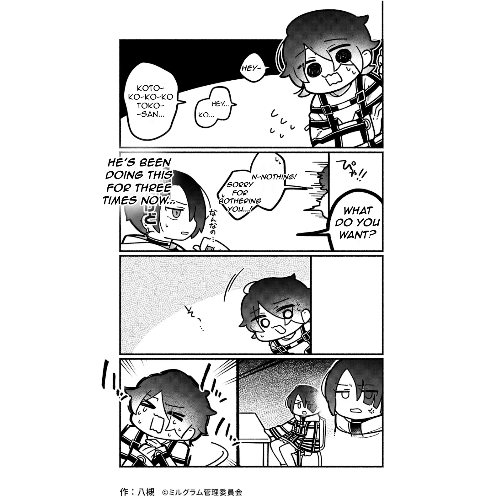 Minigram (MILGRAM 4koma) - Capítulo 26 - Página 1 - LectorTMOo