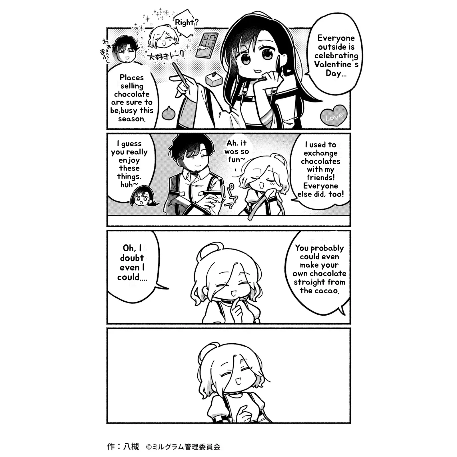 Minigram (MILGRAM 4koma) - Capítulo 29 - Página 1 - LectorTMOo