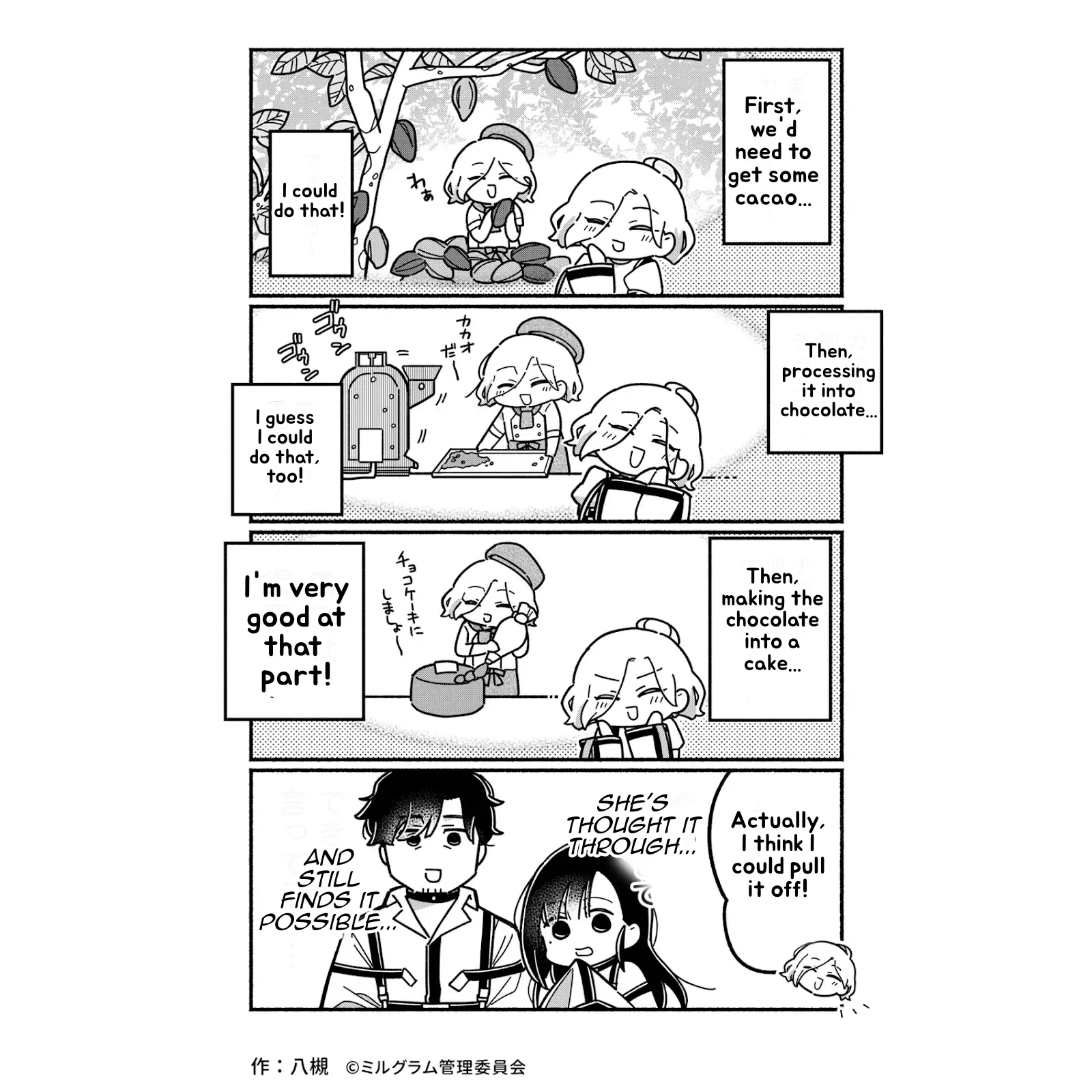 Minigram (MILGRAM 4koma) - Capítulo 29 - Página 2 - LectorTMOo