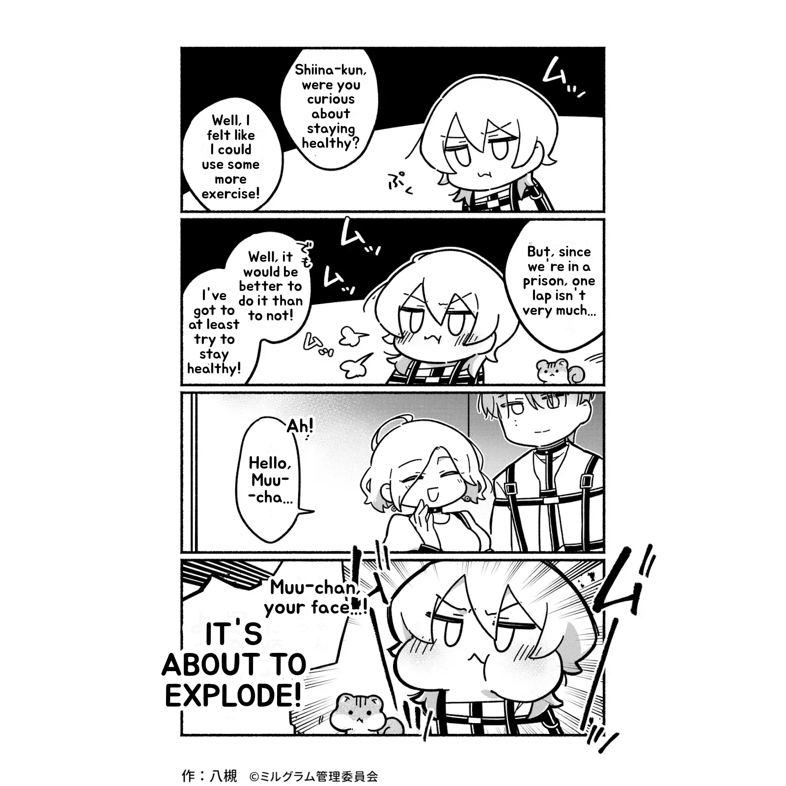 Minigram (MILGRAM 4koma) capítulo 31 página 3