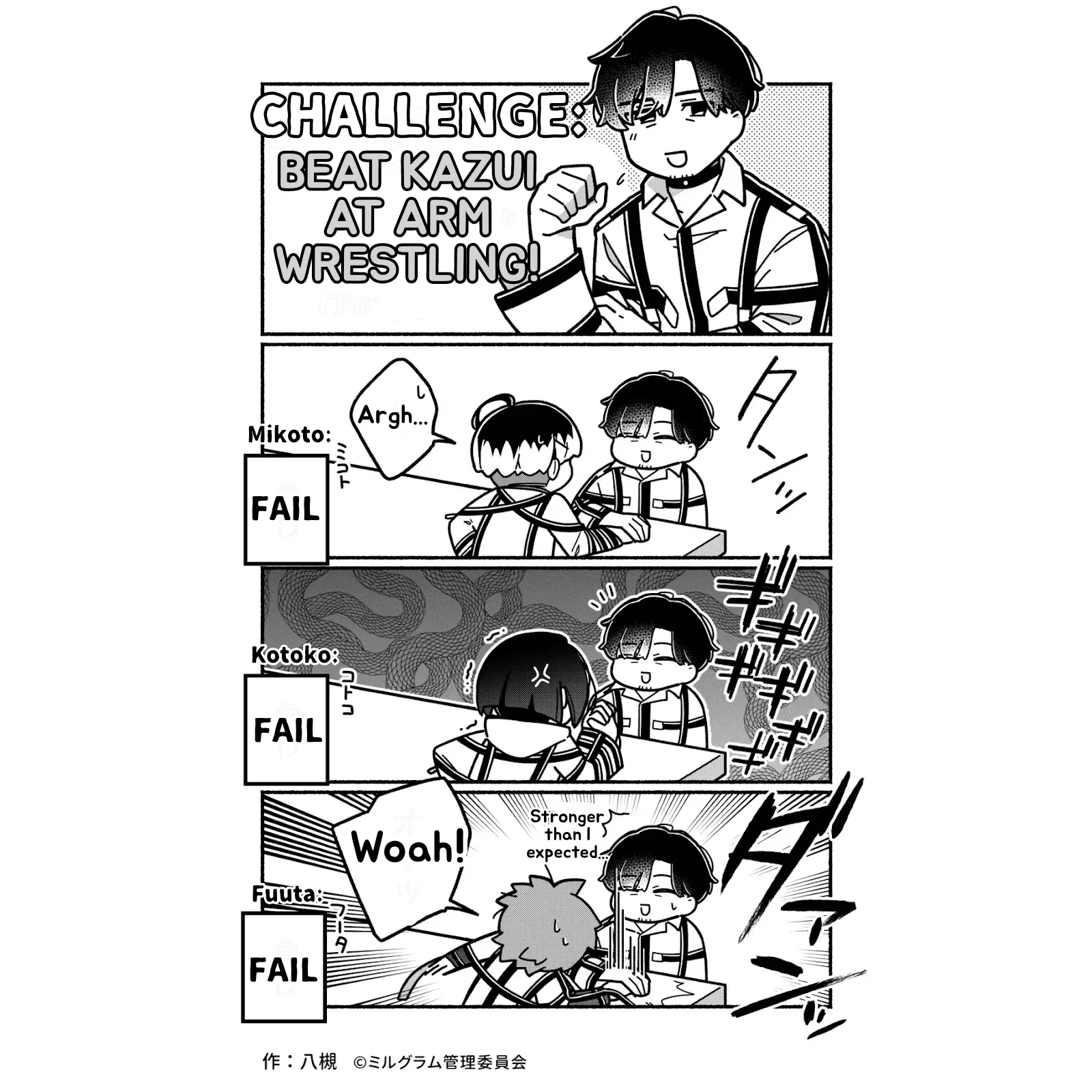Minigram (MILGRAM 4koma) - Capítulo 35 - Página 1 - LectorTMOo