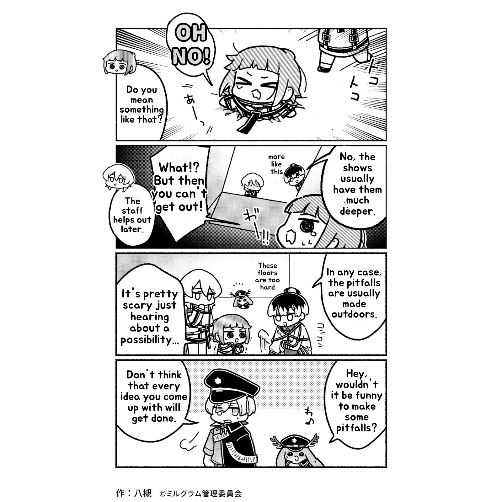 Minigram (MILGRAM 4koma) capítulo 37 página 2