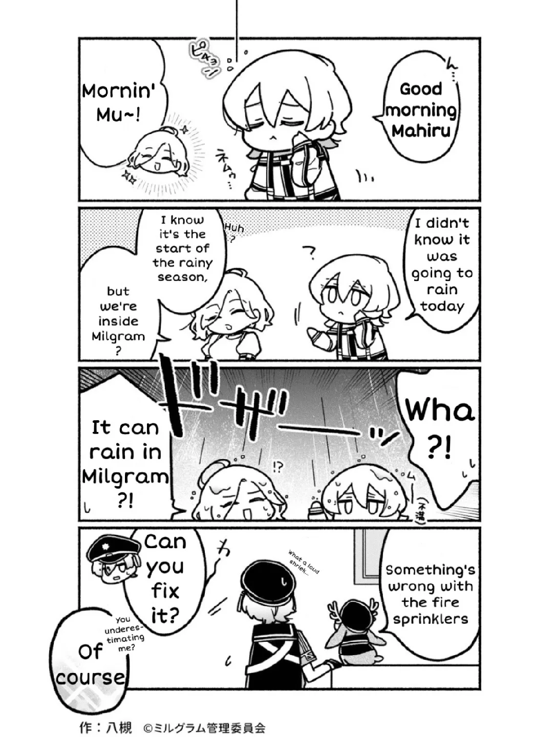 Minigram (MILGRAM 4koma) - Capítulo 38 - Página 1 - LectorTMOo