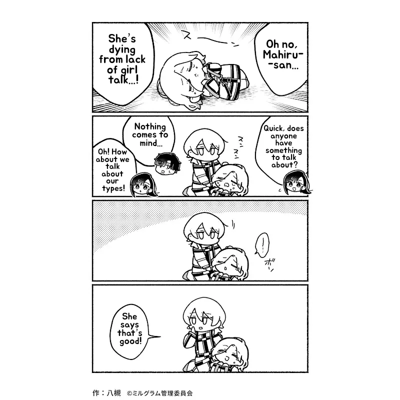 Minigram (MILGRAM 4koma) - Capítulo 45 - Página 1 - LectorTMOo